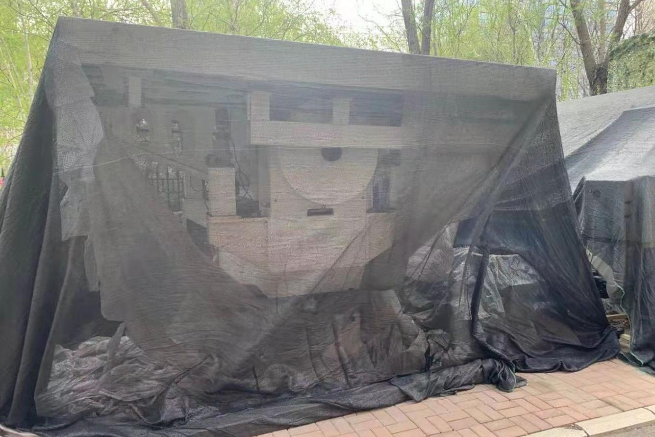 相機(jī)內(nèi)方位元素測(cè)量裝置