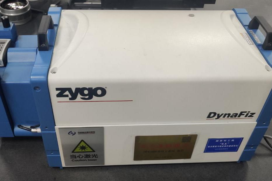 動態(tài)波前測量儀