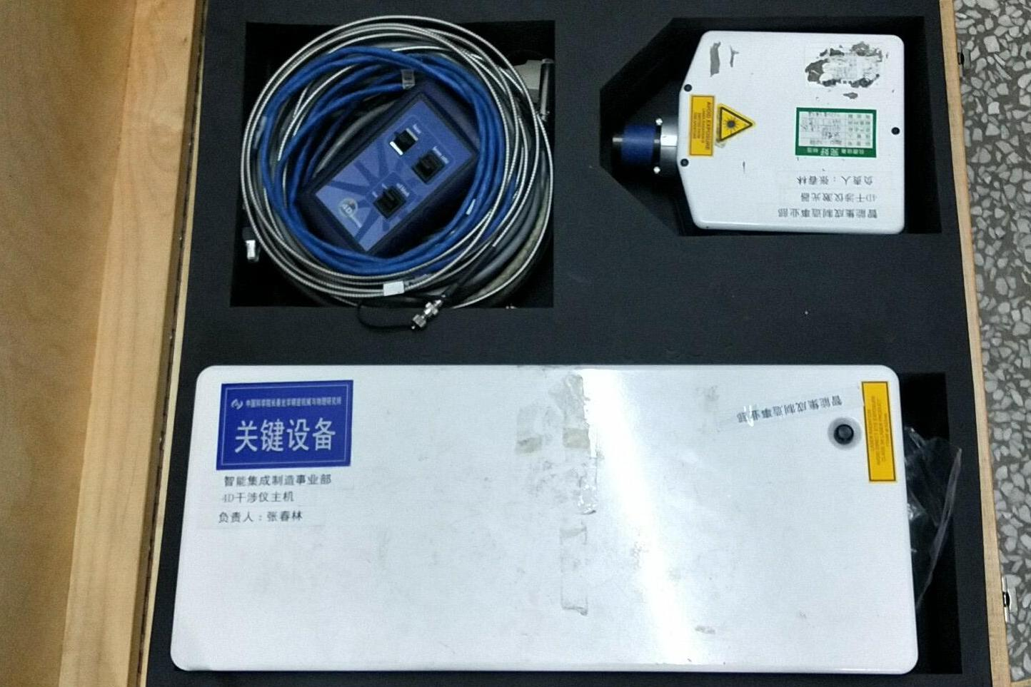 4D動(dòng)態(tài)干涉儀