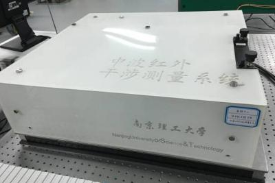 中波紅外干涉測量系統(tǒng)