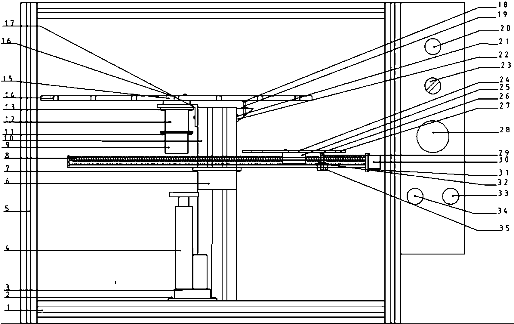 牛肉味覺品質智能測控系統(tǒng)