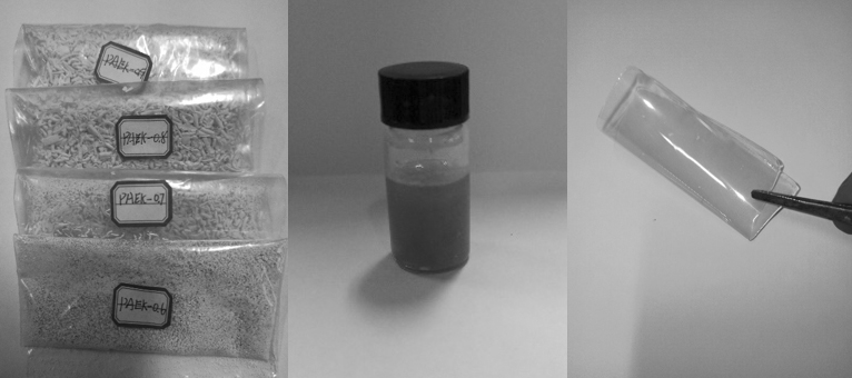 一種燃料電池用N-螺環(huán)季銨鹽官能化聚芳醚酮陰離子交換膜的制備方法