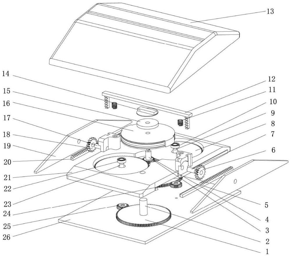 一種基于多功能摩擦納米發(fā)電機的自供能智能減速帶