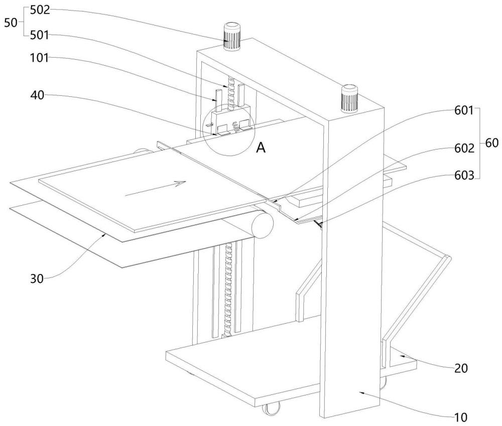 一種機械加工用板材輸送卸料裝置
