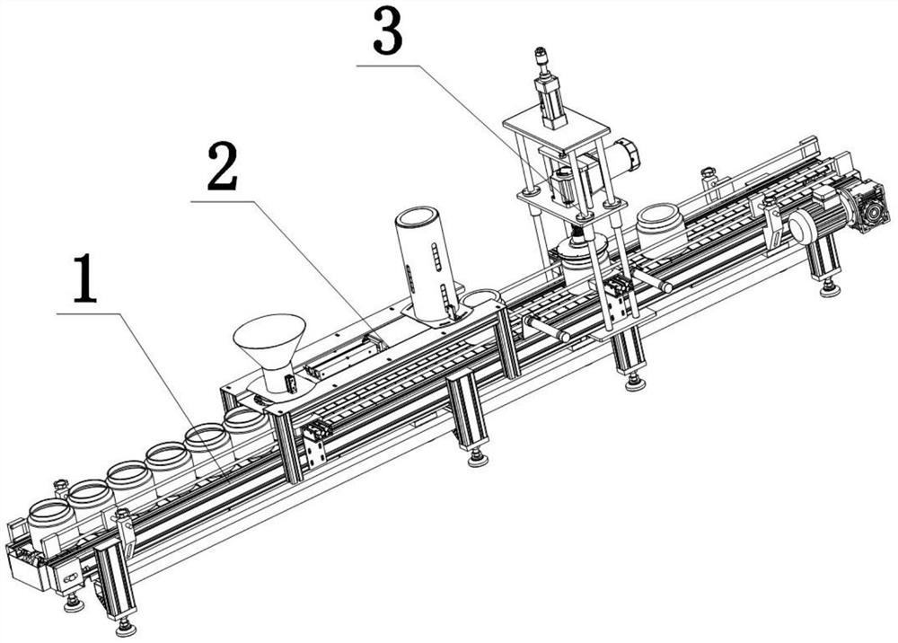 一種樣品瓶放料及壓蓋旋蓋流水線