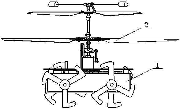 陸空兩棲機(jī)器人