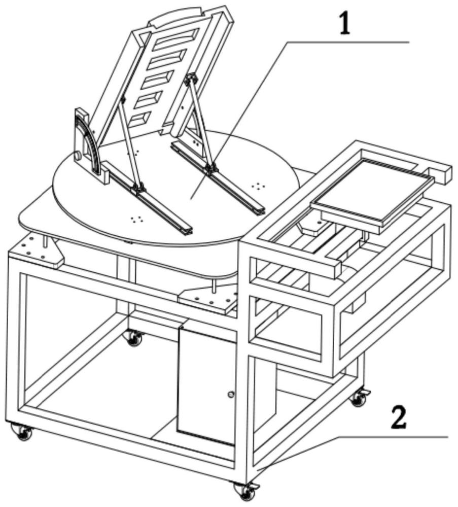 一種錐形紙漿磨片檢測質量質心裝置