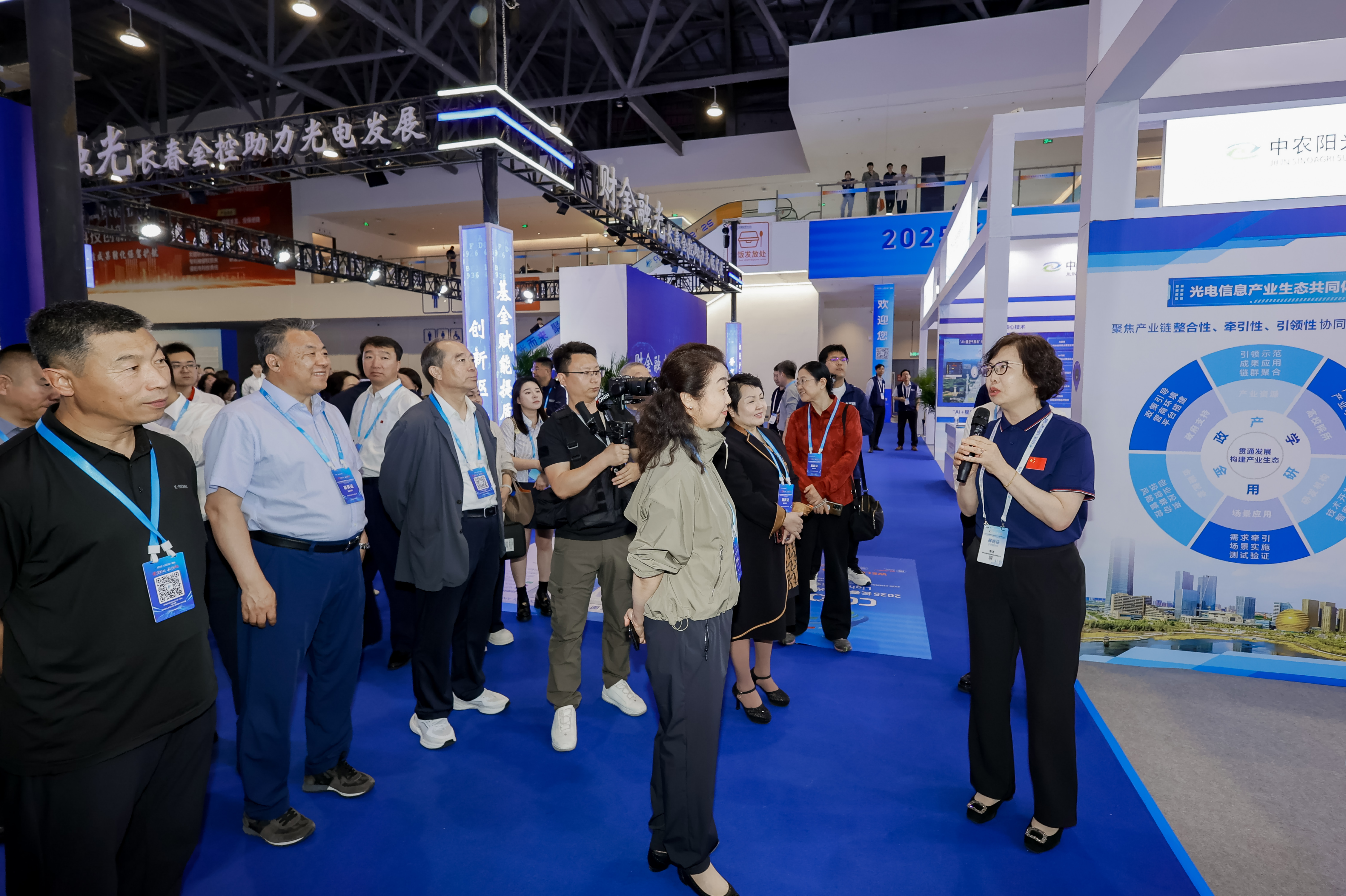 2025長(zhǎng)春光博會(huì)圓滿落幕 長(zhǎng)春市光電信息產(chǎn)業(yè)聯(lián)盟首秀引矚目